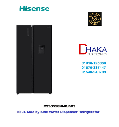 Hisense 580L RS3G558NMB Side by Side Refrigerator